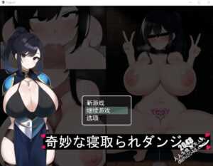 [RPG/汉化] 奇特的绿帽子地牢1.0 PC+安卓汉化版 [1.2G/XN】