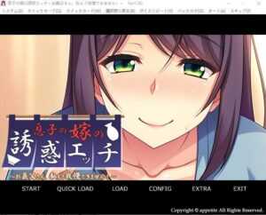 [拔作ADV/日式]儿媳的诱惑～公公、我再也受不了了！～AI机翻版+全CG存档[350M/多空/百度]