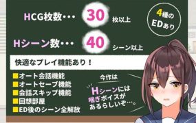 Y1342  【RPG】班长是不会气馁的！_学級委員長は挫けないっ!生肉存档【254M】【网盘下载】