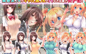 [RPG动态官中] 女学生七海 真里菜 H的性打工生活～ v1.01 官方中文版[电脑1.4G]