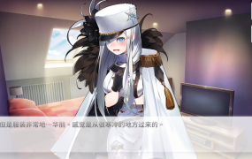 [经营SLG汉化棒子游戏]爱恋冰果室 与异世界女王谈恋爱  V1.20 STEAM官方中文硬盘版[电脑852M]