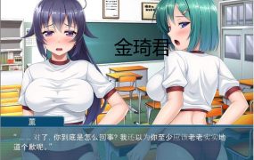 [拔作ADV/全动态/中文] 病态羞耻运动会 [1.5G/FM/DF/百度/秒传]