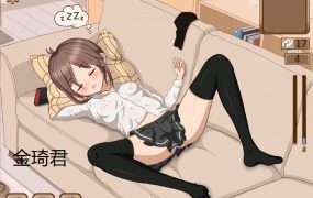 [日式SLG/生肉/动态] 触摸深睡的妹妹2 DeepSleep2 [190M/FM/DF/百度/秒传]