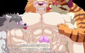 [男同RPG/福瑞/触手/生肉] 淫紋の獅子騎士 [430M/FM/DF/百度/OD/秒传]