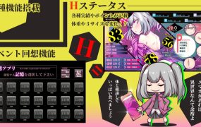 [RPG汉化][RJ415409]Mary↑GO→LAND!!_Ver1.00 云翻汉化版[电脑2.4G]