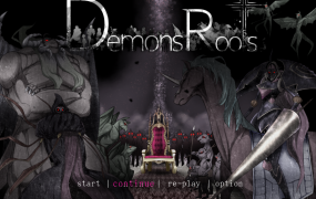 [2D神级RPG汉化]魔之根源Demons Roots Ver1.2.1 精翻汉化版[电脑2.34G]