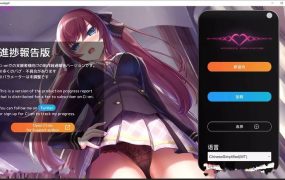 【互动SLG/PC+安卓】用催眠APP洗脑高傲的大小姐v1.06【存档】洗脳アプリ【1.4G】