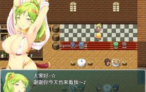 【RPG/汉化/全动态】正太×童话：霍比特村的暑假 汉化中文版【新作/PC+安卓/1.6G】