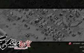 Y1450   【RPG】巨人的秘宝 Ver1.51 官方中文版【8.2G】【网盘下载】