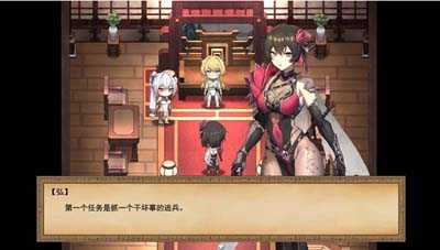 【RPG】 【PC游戏】【雪月花】【云翻汉化】【2.18G】【网盘下载】 单机汉化