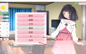 [SLG官中无码]Cat s Kiss 猫研社Build.10545228-23.2.15  终版[电脑1.9G]