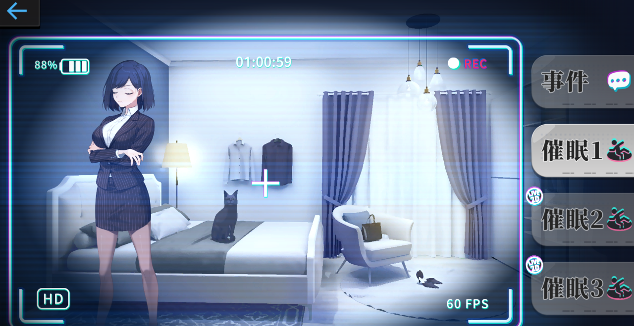 SLG官中动态无码]姦控の器奸控器监控器全房客DLC 1+2 Bui.9946863[电脑1.2G] - 迪亚米乌