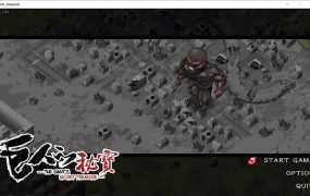 巨人的秘宝 TheGiant’s Ver1.51 官方中文版★H版进击巨人[1月…