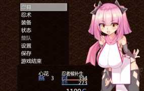 [日式RPG/巴比伦汉化/巨乳/触手/凌辱]绝对服从！下忍考试中成为RBQ！ PC+安卓[610M/FM/百度]