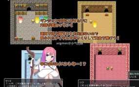 【绿帽RPG/汉化】工会战之日：以妻子为赌注的NTR 云汉化版+全CG存档【新作/500M】