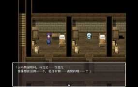 [RPG中文]猎妻迷宫-Hunting Labyrinth Build.10459064-1.08-STEAM官中+DLC[电脑1.05G]