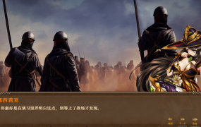 [SLG官中无码]爱欲战争 Love n WarHero by Chance 2 V1.22 Bui.10671146[电脑3.56G]