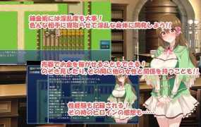 [日式RPG/生肉/NTR/巨乳][RJ01022411]錬金ファンタジーR ～彼女は赤ちゃん錬金釜～[600M/FM/XN/百度]