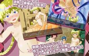 [日式RPG/生肉/露出/怀孕/百合][RJ01033351]リアと宝石の旅1.06[1G/FM/XN/百度]