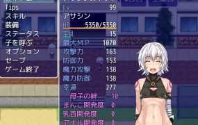 [同人RPG/生肉/露出/巨乳/校园/凌辱/小马拉大车/调教]Fate/Grand mamma Ver66[1.5G/FM/XN/百度]