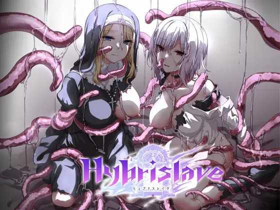 【RPG/官中/双端】Hybrislave 混血奴隶 [度盘/秒传]【850M】