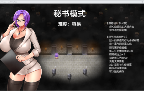 [爆款RPG/汉化/爆乳调教]卡琳的监狱 V1.2.6.13-体型选择-官中步兵+全作弊DLC [2G/百度]