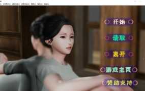 【伦理SLG/国产】蜗居-单亲妈妈让无知儿子玩弄自己肉屄v0.5【PC+安卓】【2.5G】