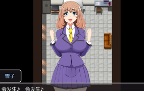 RPG/汉化/爆乳JK] JK三人娘的エロ活动记录！学校的猥亵怪谈 PC+安卓汉化版+CG [百度/1.8G]