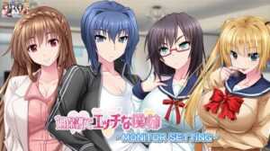 [拔作ADV/新汉化/母乳后宫近親姦] 过度宠溺我的色情姐姐 AI汉化版 [2.4G]