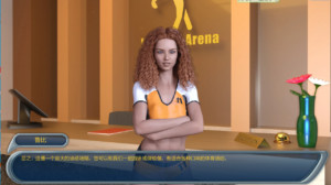 [欧美SLG汉化动态]光明过去 激情燃烧的岁月 Bright Past [v0.98.9][双端3.61G/FM/BD]