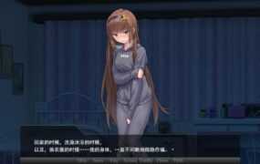 [ADV/汉化/CV] 除魔少女夏洛特Ⅱ～污秽刻印 1到6章合集汉化版 [多空/1.4G/XN】