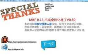 【真人QSP/汉化】妈妈的密友-风骚阿姨v1.5+1.6【附攻略】Mother Best…【5G】