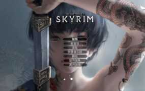 【魔改RPG/汉化】上古卷轴5-卖B勇士-重置版-轮回整合v5.0 (24.2)【152G】