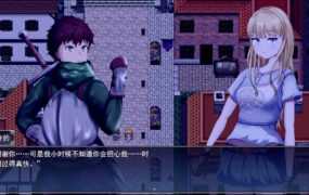 RPG/汉化/有动画] 耻辱驱魔~想看我自慰吗？ 恥辱の悪魔祓い PC+安卓汉化版 [多空/4.3G/XN】