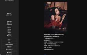 【真人html/国产】侠女逍遥录-淫荡滥交女侠v0.4.6.19国产网页武侠游戏【2.2G】