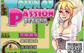 【伦理RPG/汉化】激情小镇-我的淫母后宫v1.1修复版【PC+安卓】Town o【1.6G】