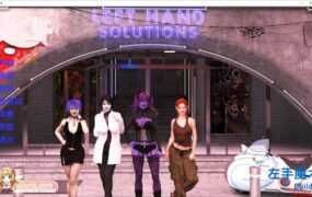 [欧美SLG/汉化/动态]左手魔法V0.13 汉化版[PC+安卓][3.4G/百度]