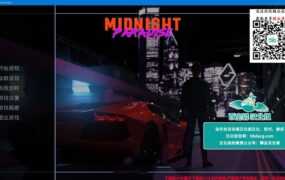 【乱伦SLG/汉化】午夜天堂-和妈妈妹妹偷欢v2.4【PC+安卓】Midnight P【1.6G】