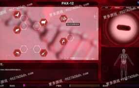 [SLG/中文] 瘟疫公司：进化v1.19.0.2 官方中文版 [1.3G/转度盘]