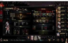 【魔改RPG/汉化】暗黑地牢-淫妻荡妇地牢v25685【MOD+DLC】Darkest D【6G】