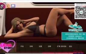 【伦理ADV/汉化】风流故事-与骚姐姐3P聚会v0.14【PC+安卓】Lewd St【4G】