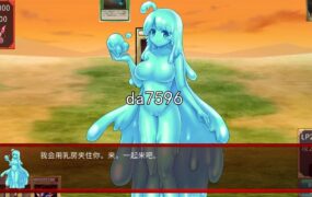 [日式SLG/卡牌] 魅魔决斗前篇 サキュバスデュエル 机翻版 [3.1G/多空/百度]