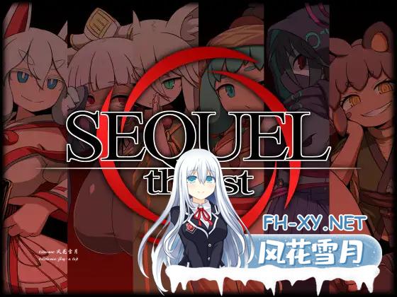 [RPG/汉化]SEQUEL thirst 挂载AI汉化版+存档[1.5G/UC盘]