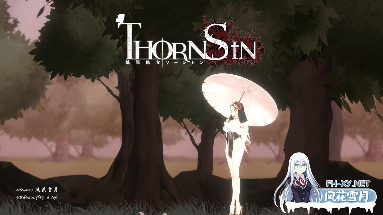 [ACT] 官方繁体中文  棘罪修女-伊妮莎 v0.6.5  ThornSin 6 v0.6.5[600M/UC]