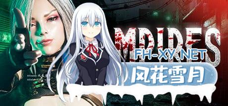 [SLG] STEAM官方中文[简+繁]  性与血：吸血鬼  Sex & Blood: Vampires[6G/UC/夸克]