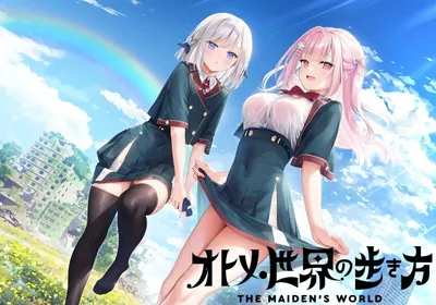 少女世界的生存之道 AI汉化版+全CG存档 [新作/6.7G]