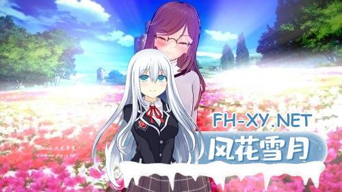 [SLG/PC安卓]腐化我的异世界女友   CMGIAW v1.1.0 AI汉化版[3G/UC/夸克]