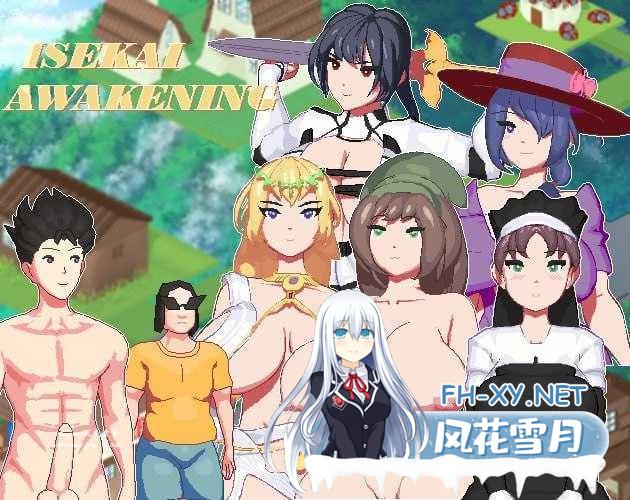 [SLG/PC]異世界覺醒 #Isekai Awakening  v1.34.5 AI漢化版[700M]