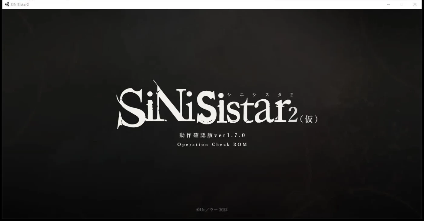 哥特少女勇闖惡魔城2 Ver1.0.4 官方中文正式版+MOD [更新/1.9G]