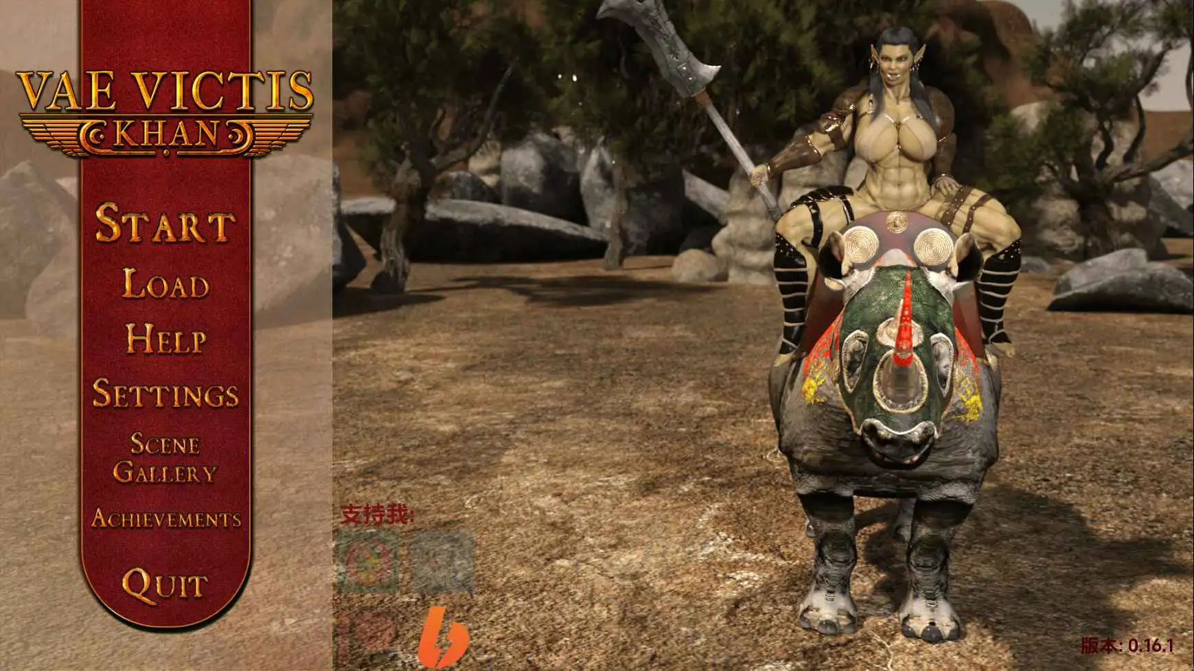 【欧美/SLG/动态/更新】胜利者 – 可汗 征服、蹂躏、繁殖v0.16.1 AI汉化版【PC+安卓/9.45G】
